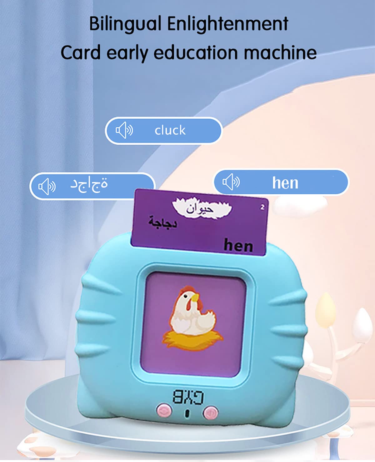 Bilingual Talking Cards